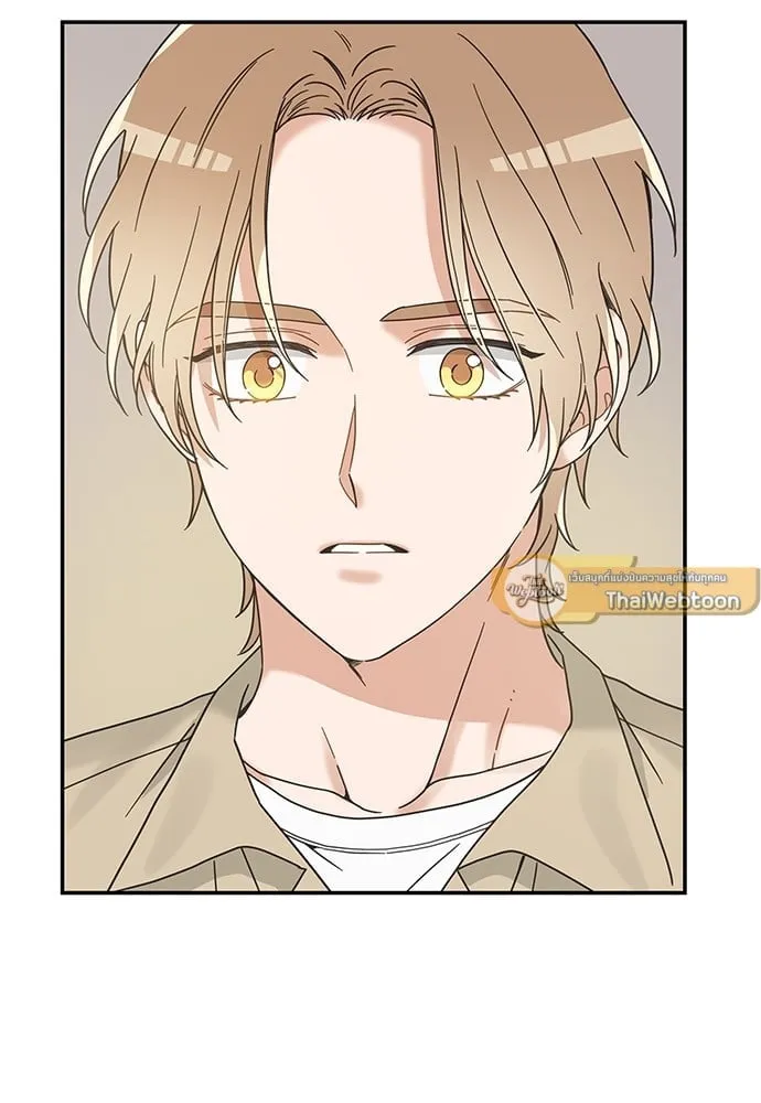 My One and Only Cat ตอนที่ 6114