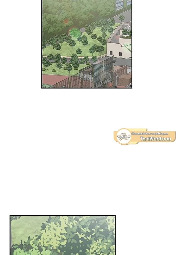 My One and Only Cat ตอนที่ 6175