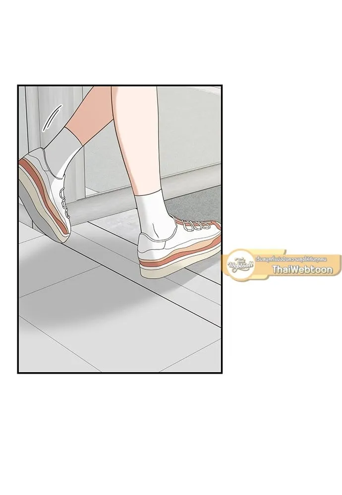 My One and Only Cat ตอนที่ 6207 My One and Only Cat ตอนที่ 6207