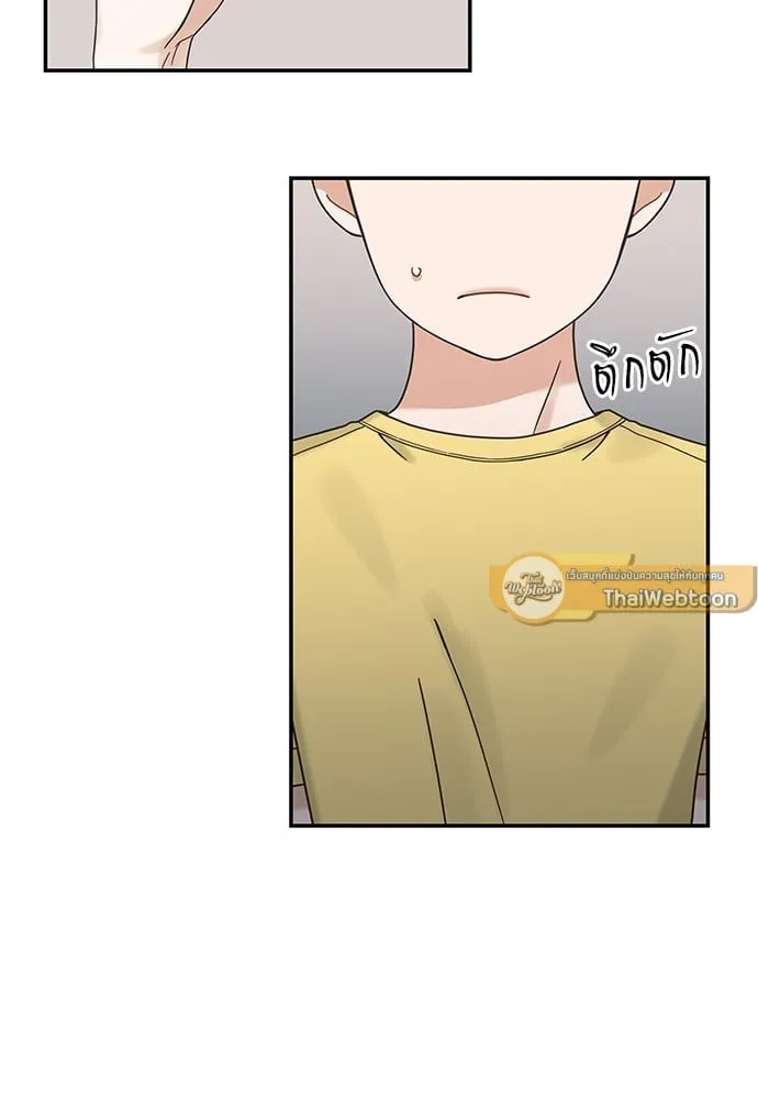 My One and Only Cat ตอนที่ 6211 My One and Only Cat ตอนที่ 6211