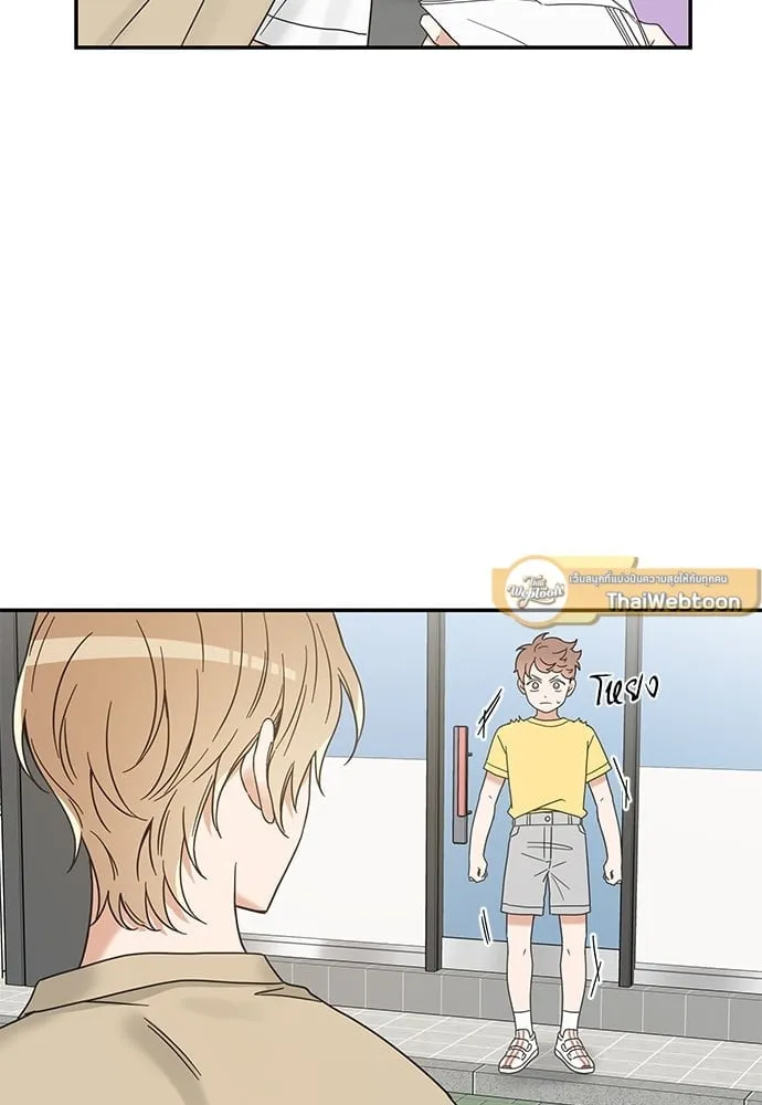 My One and Only Cat ตอนที่ 6213 My One and Only Cat ตอนที่ 6213