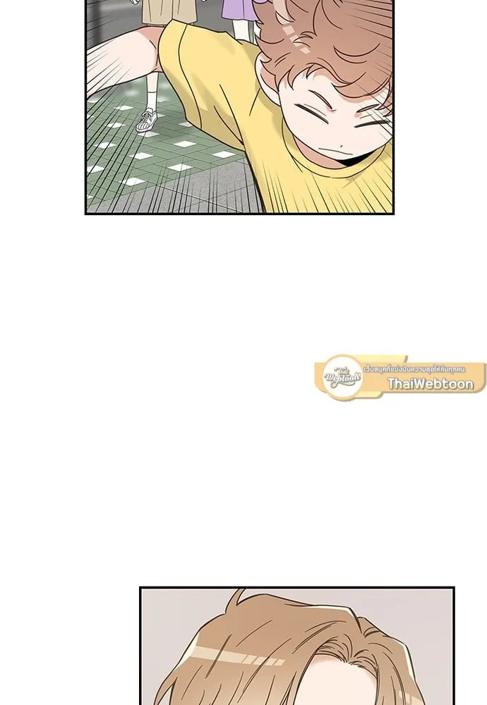 My One and Only Cat ตอนที่ 6215 My One and Only Cat ตอนที่ 6215