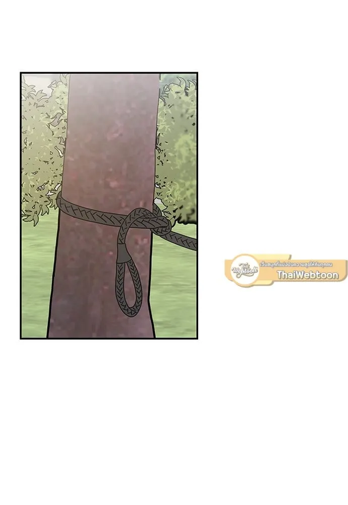 My One and Only Cat ตอนที่ 6219 My One and Only Cat ตอนที่ 6219