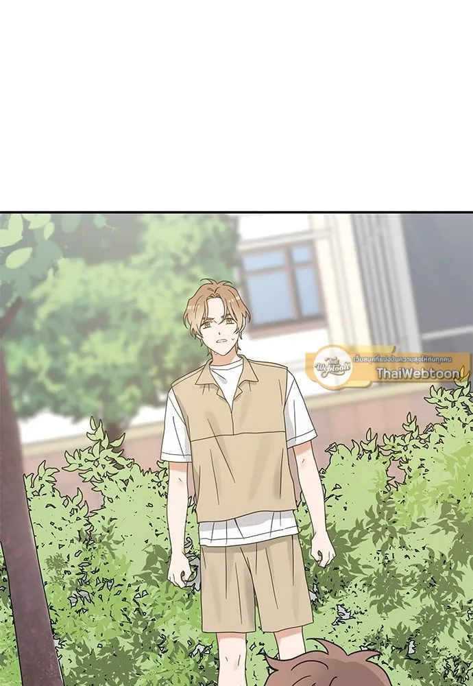 My One and Only Cat ตอนที่ 6231 My One and Only Cat ตอนที่ 6231