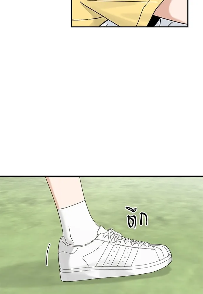 My One and Only Cat ตอนที่ 6236 My One and Only Cat ตอนที่ 6236