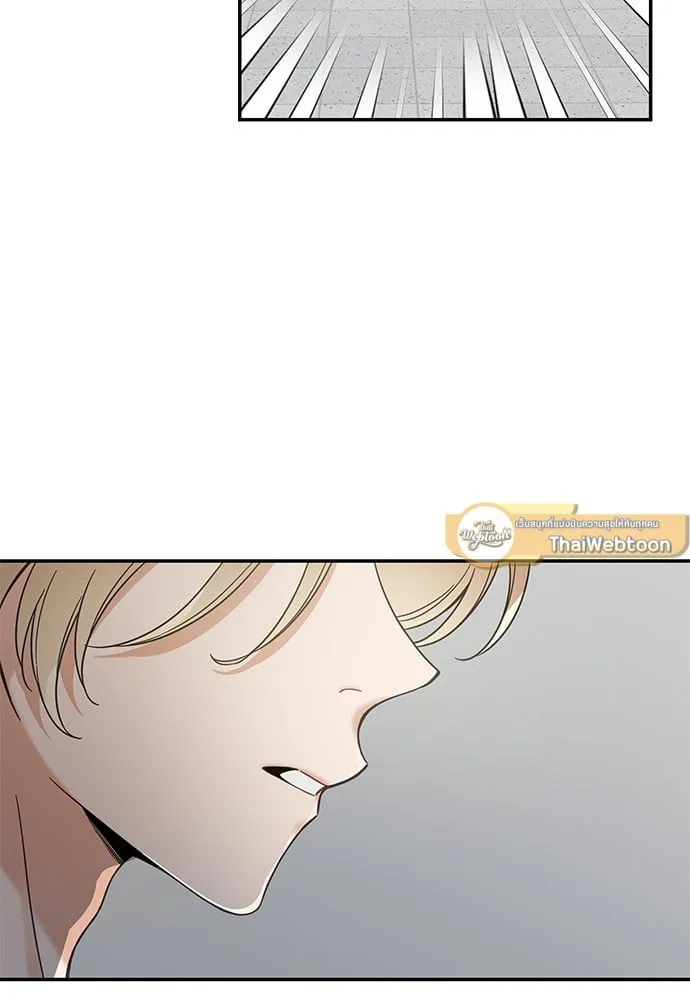 My One and Only Cat ตอนที่ 6249 My One and Only Cat ตอนที่ 6249