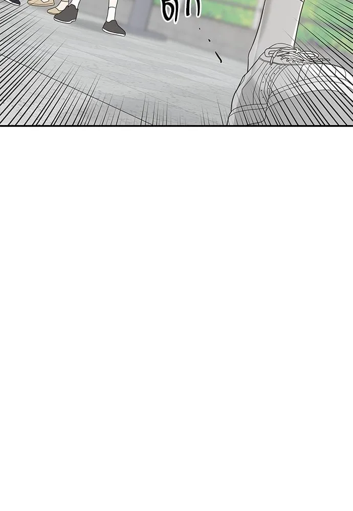 My One and Only Cat ตอนที่ 6251 My One and Only Cat ตอนที่ 6251