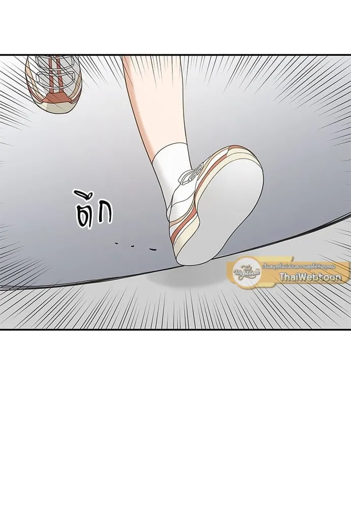 My One and Only Cat ตอนที่ 6252 My One and Only Cat ตอนที่ 6252