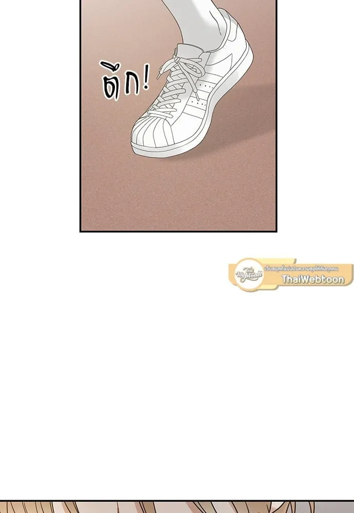 My One and Only Cat ตอนที่ 6262 My One and Only Cat ตอนที่ 6262