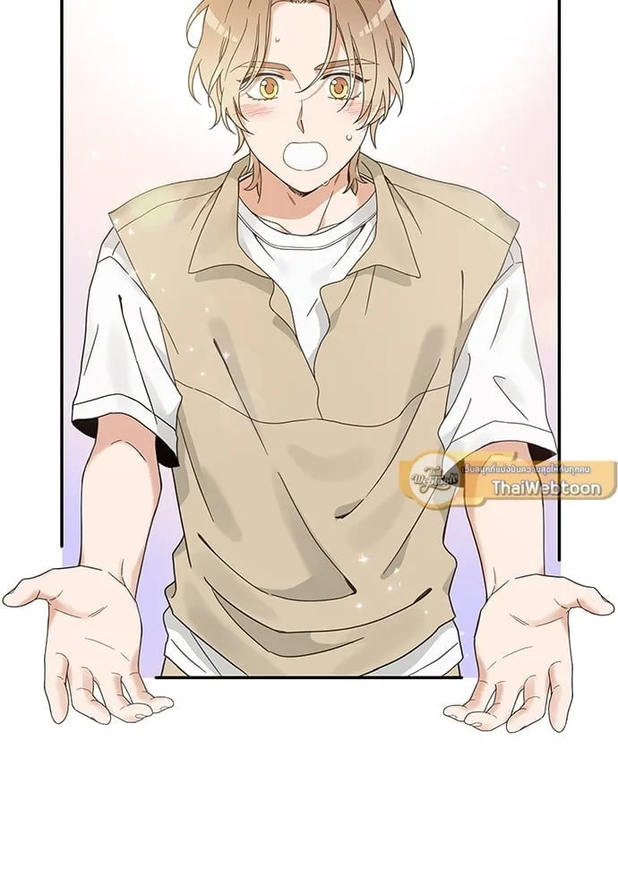 My One and Only Cat ตอนที่ 6268 My One and Only Cat ตอนที่ 6268