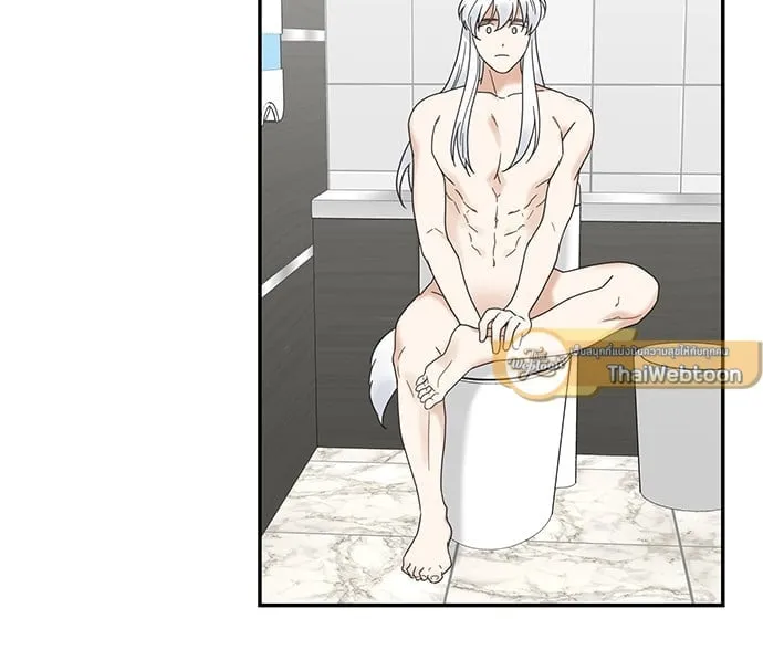 My One and Only Cat ตอนที่ 6333 My One and Only Cat ตอนที่ 6333