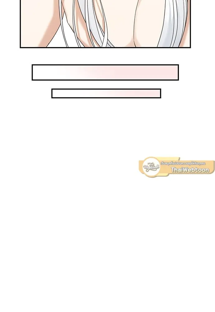 My One and Only Cat ตอนที่ 6335 My One and Only Cat ตอนที่ 6335