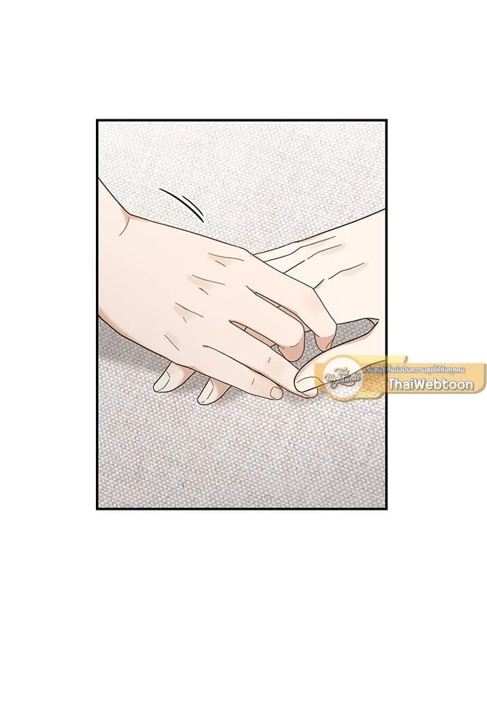 My One and Only Cat ตอนที่ 6343 My One and Only Cat ตอนที่ 6343