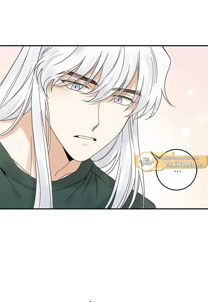 My One and Only Cat ตอนที่ 6345 My One and Only Cat ตอนที่ 6345