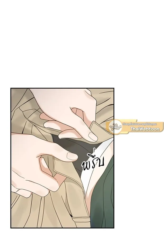 My One and Only Cat ตอนที่ 6349 My One and Only Cat ตอนที่ 6349