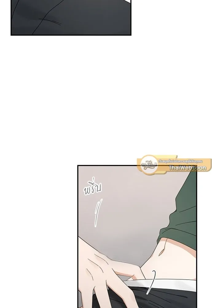 My One and Only Cat ตอนที่ 6355 My One and Only Cat ตอนที่ 6355