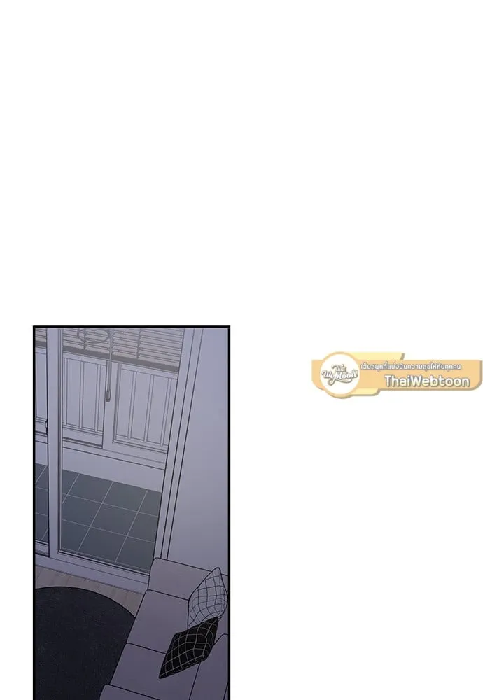 My One and Only Cat ตอนที่ 6438