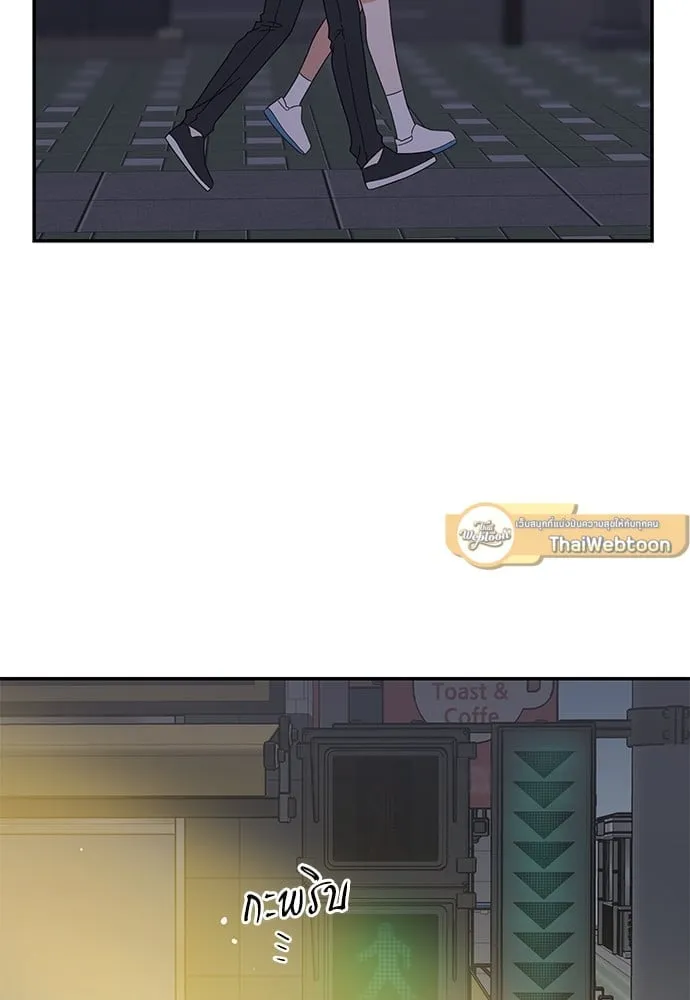 My One and Only Cat ตอนที่ 6530