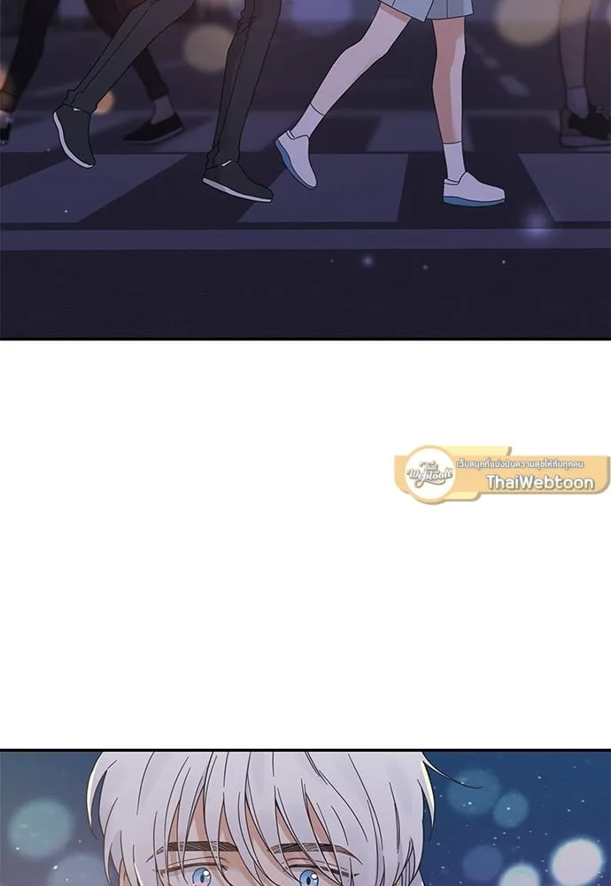 My One and Only Cat ตอนที่ 6535