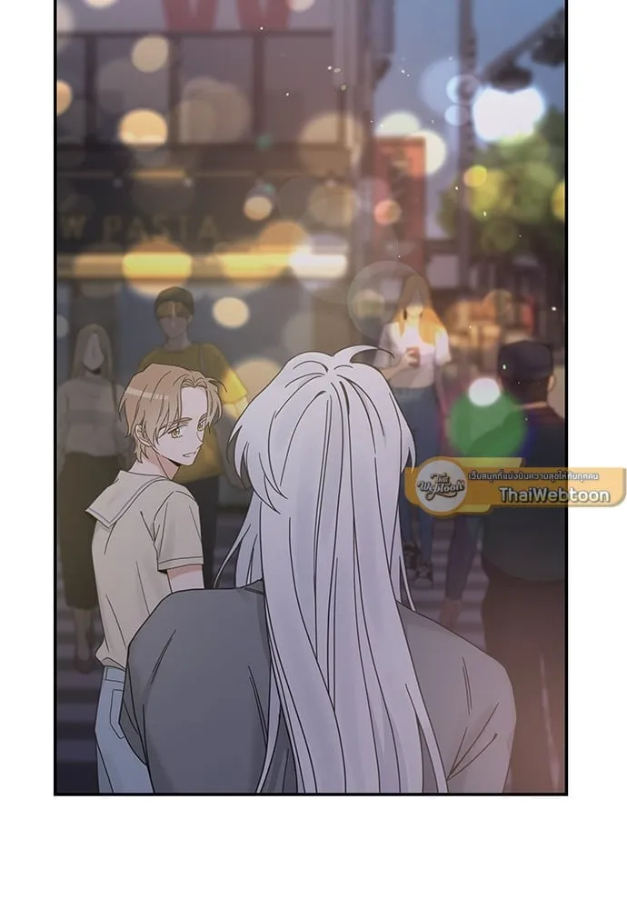 My One and Only Cat ตอนที่ 6537