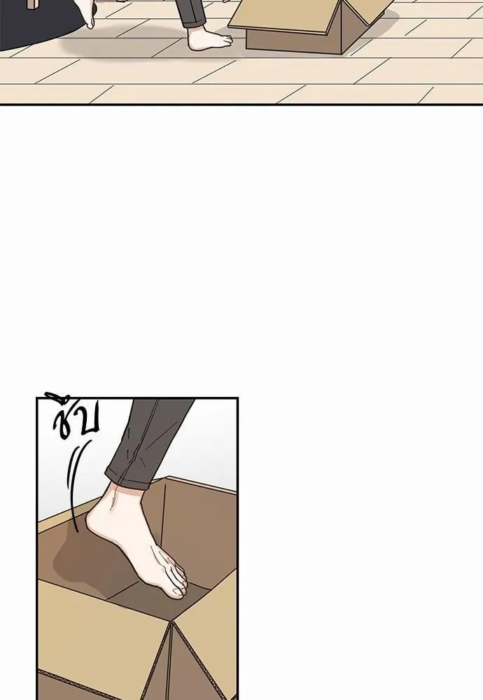 My One and Only Cat ตอนที่ 716 My One and Only Cat ตอนที่ 716