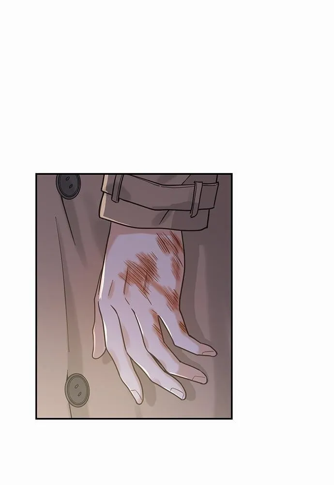 My One and Only Cat ตอนที่ 949