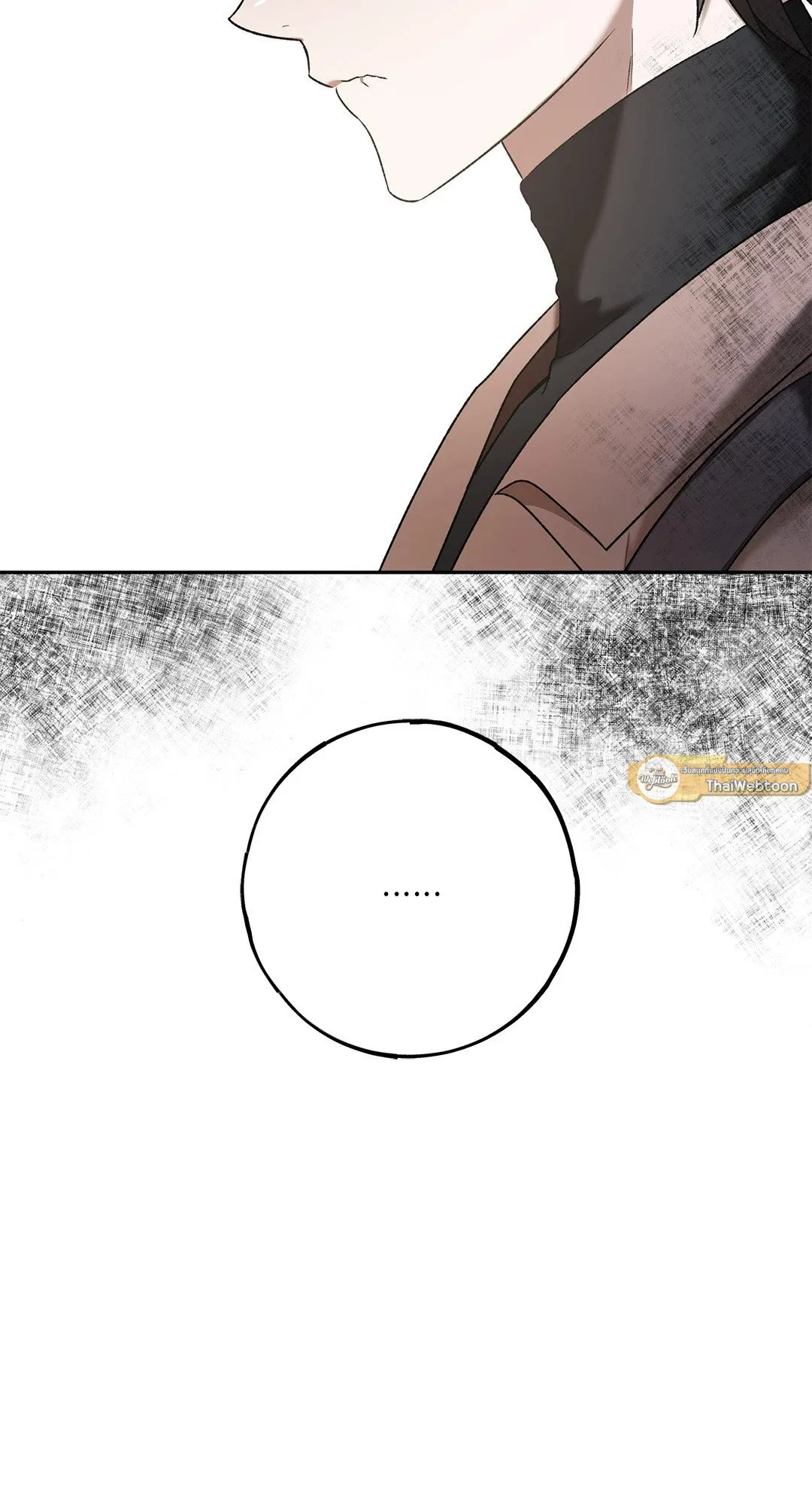 Netkama Punch ตอนที่ 1019 Netkama Punch ตอนที่ 1019