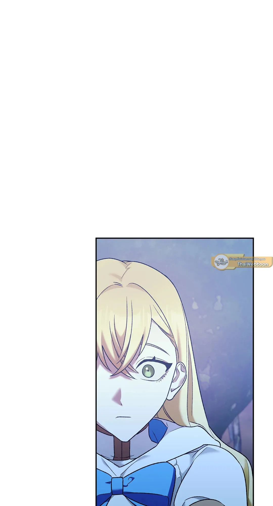 Netkama Punch ตอนที่ 1036 Netkama Punch ตอนที่ 1036