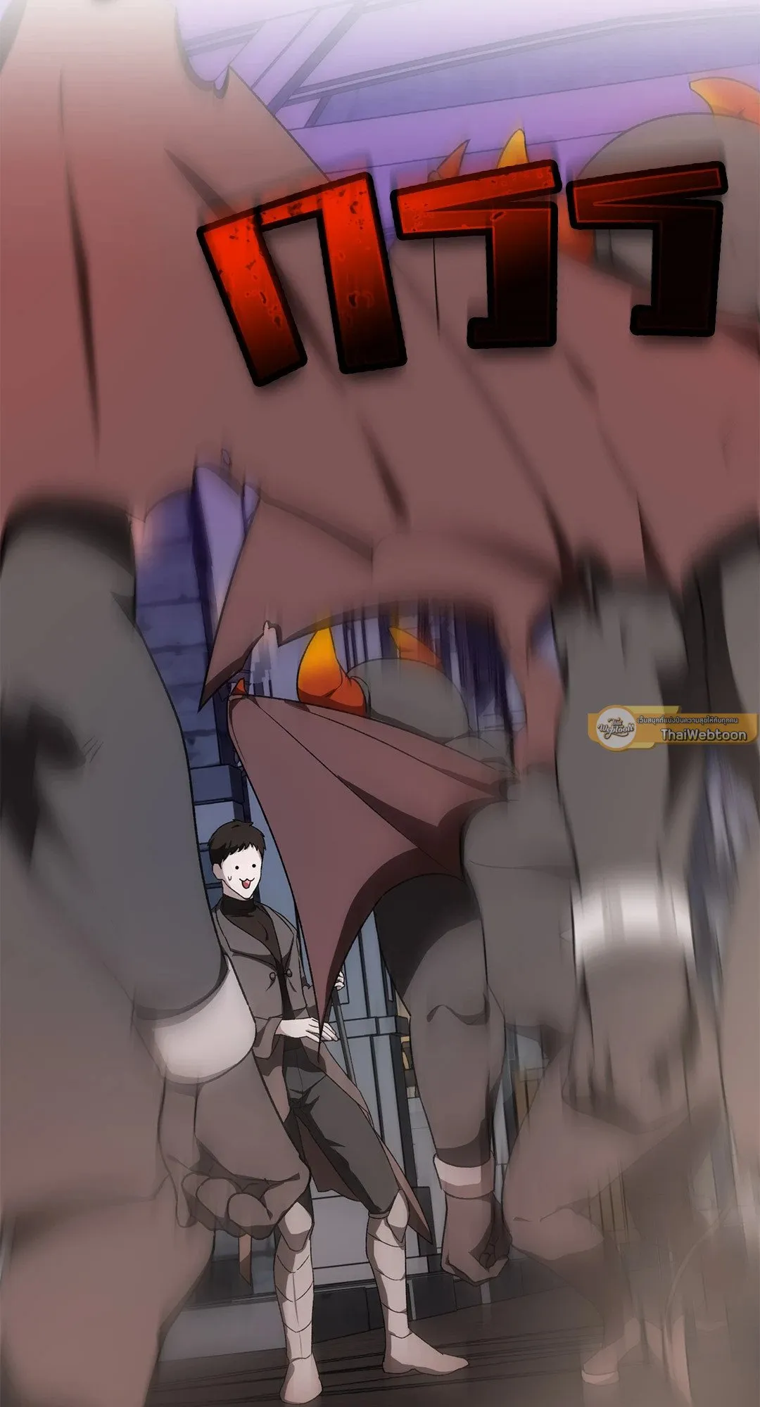 Netkama Punch ตอนที่ 1074 Netkama Punch ตอนที่ 1074