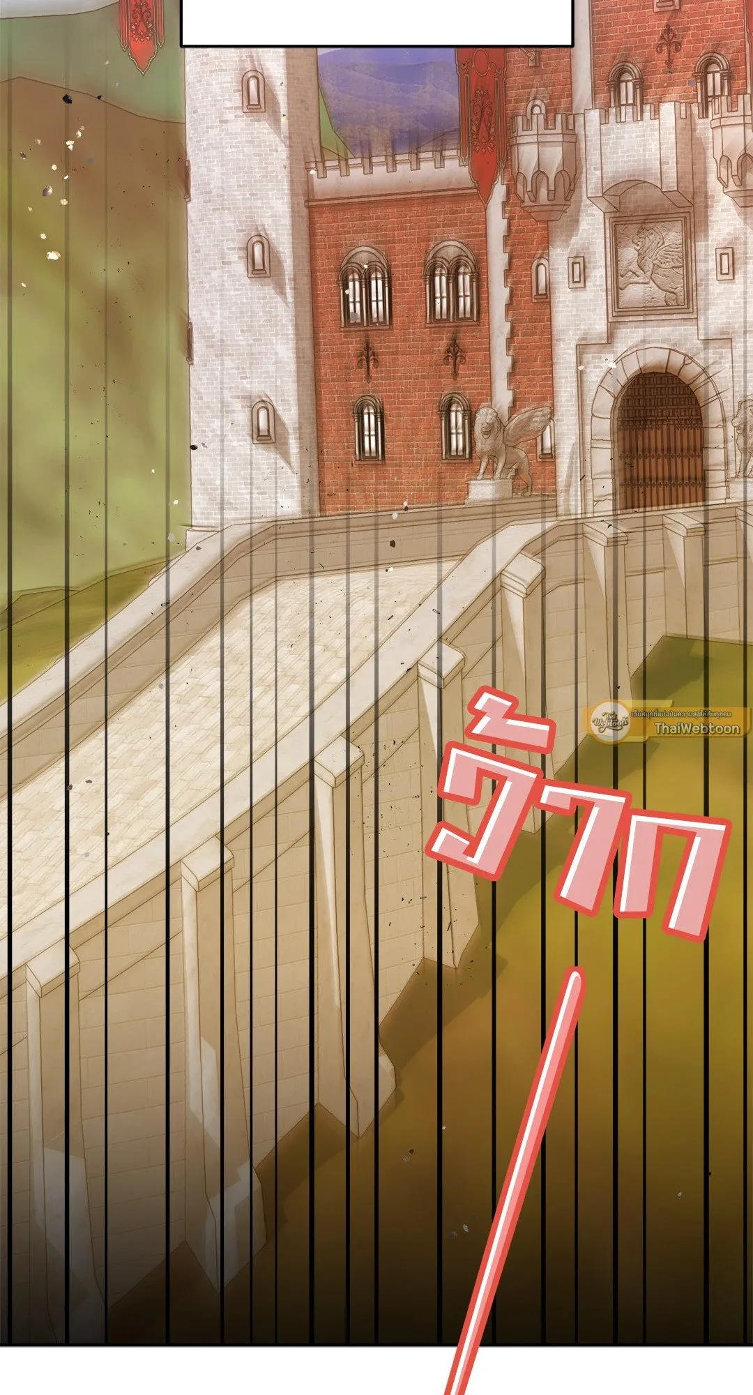 Netkama Punch ตอนที่ 1102 Netkama Punch ตอนที่ 1102