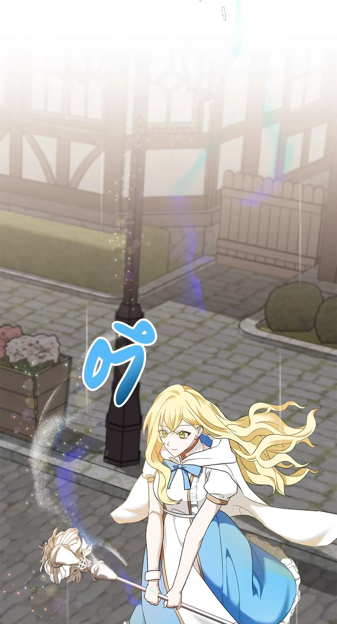 Netkama Punch ตอนที่ 1122 Netkama Punch ตอนที่ 1122