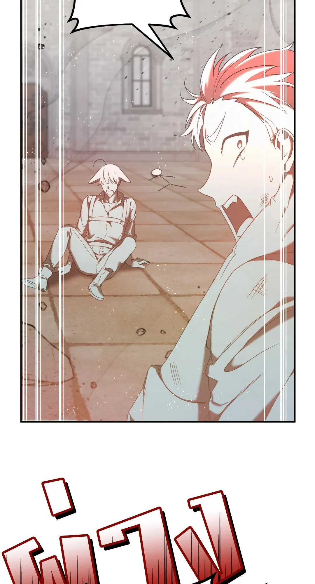 Netkama Punch ตอนที่ 1138 Netkama Punch ตอนที่ 1138