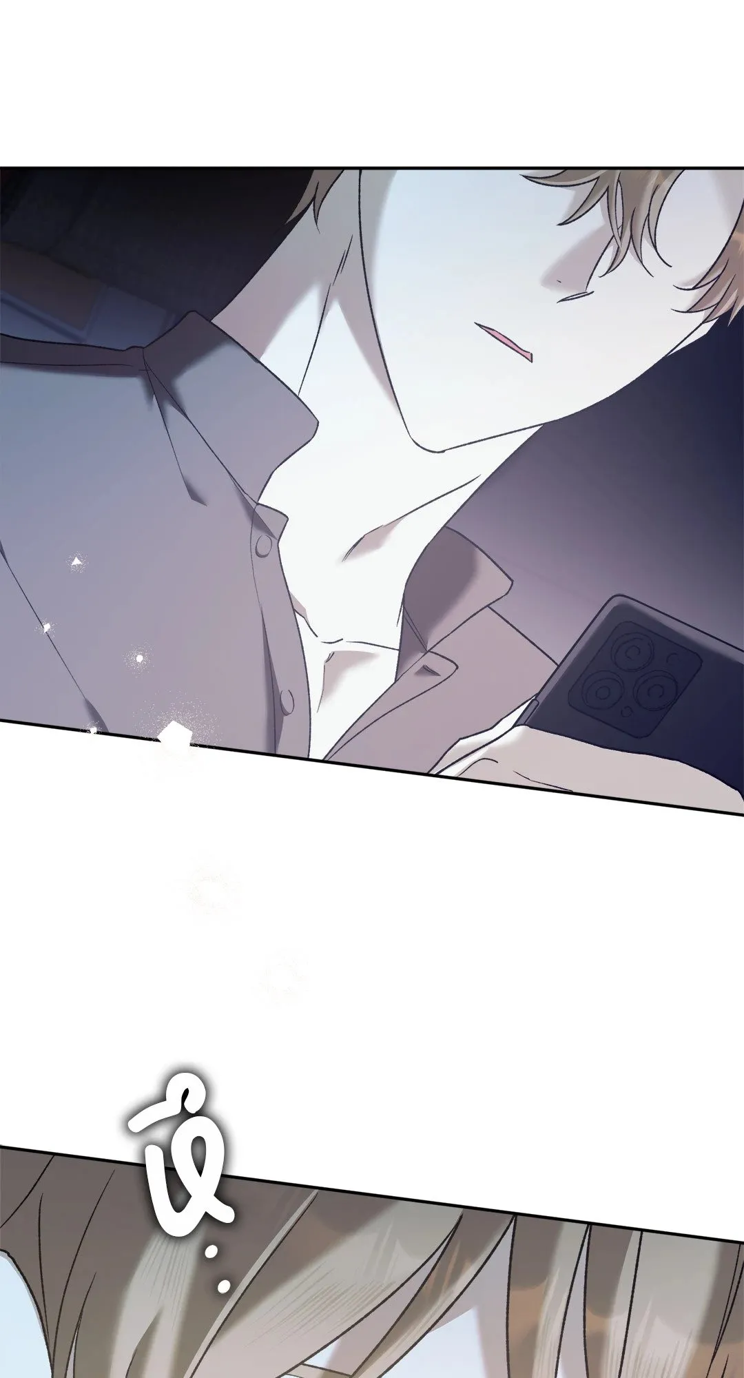 Netkama Punch ตอนที่ 1164 Netkama Punch ตอนที่ 1164