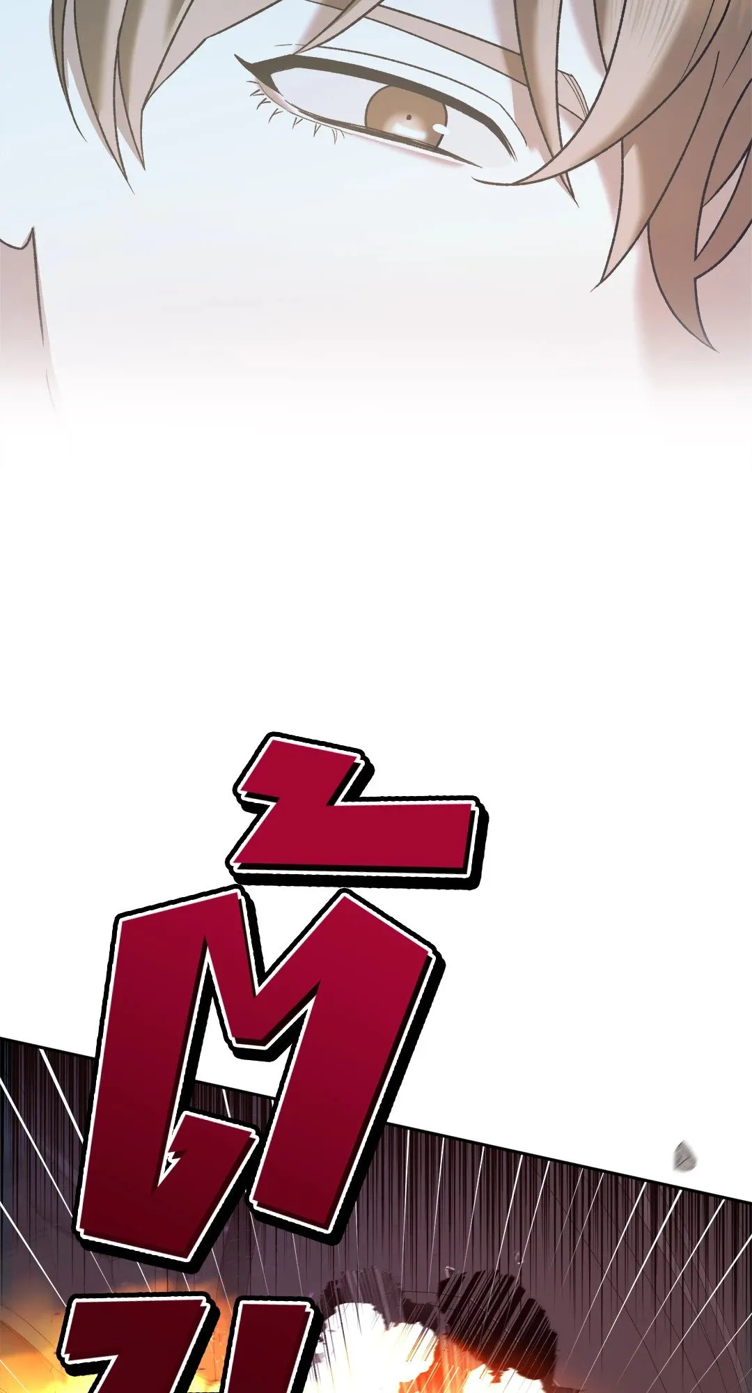 Netkama Punch ตอนที่ 1165 Netkama Punch ตอนที่ 1165