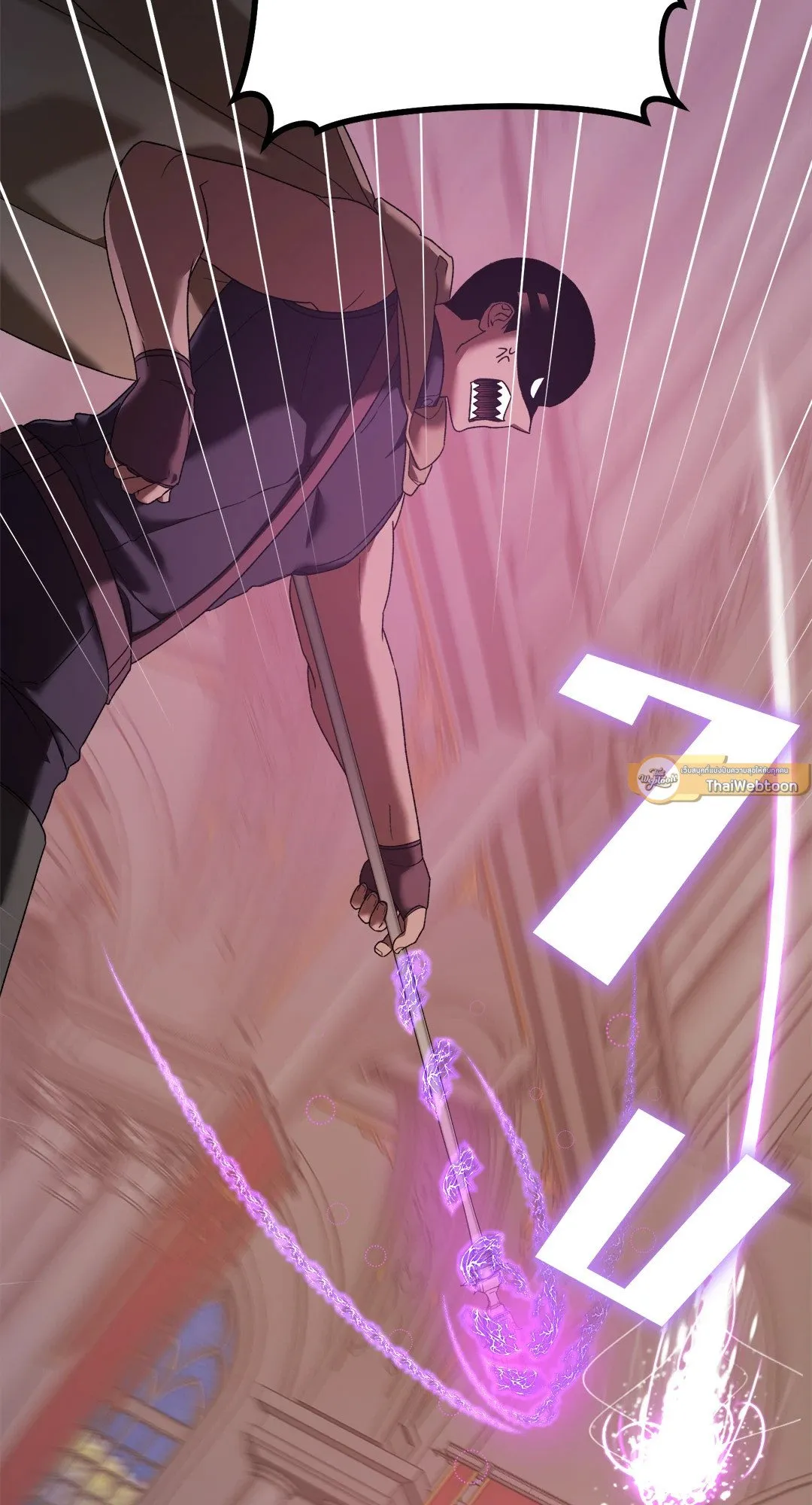 Netkama Punch ตอนที่ 1173 Netkama Punch ตอนที่ 1173