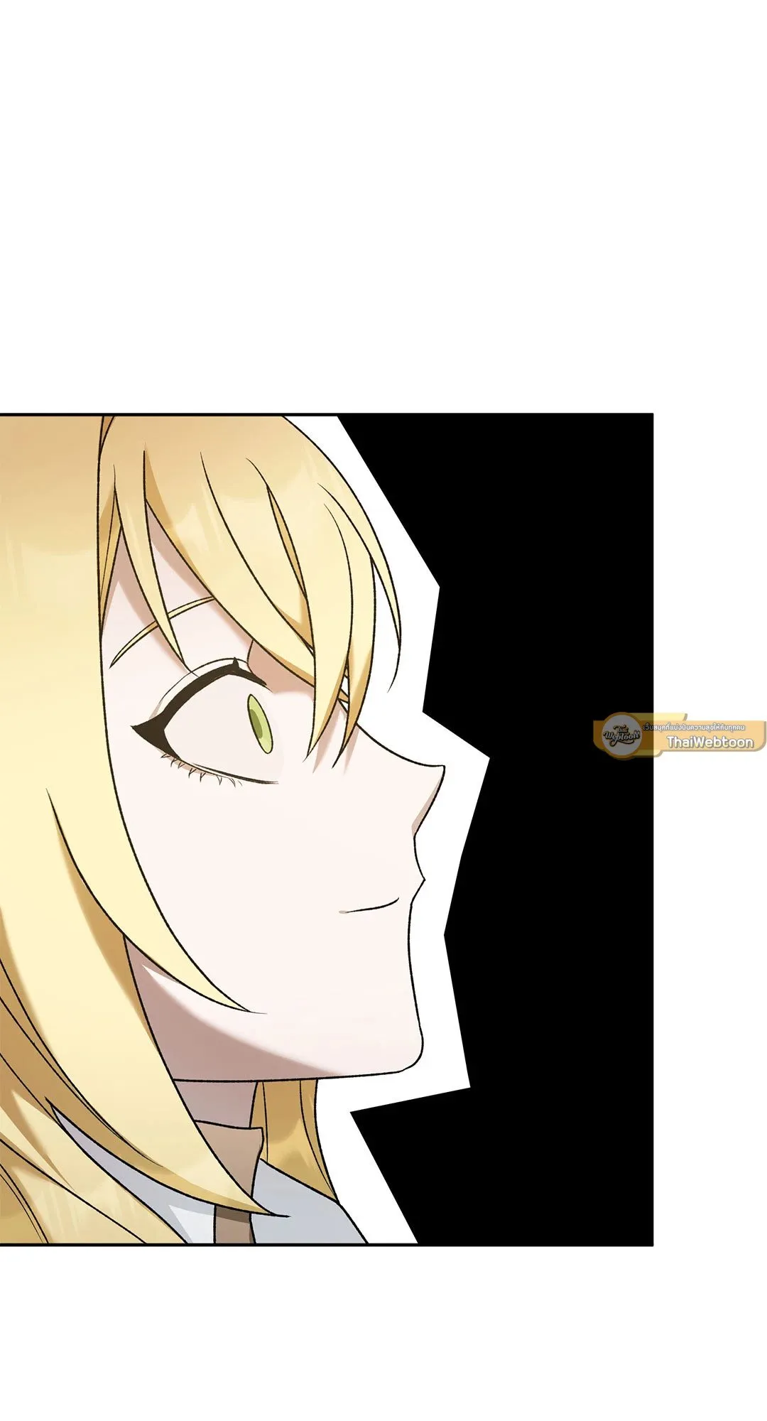 Netkama Punch ตอนที่ 1279 Netkama Punch ตอนที่ 1279