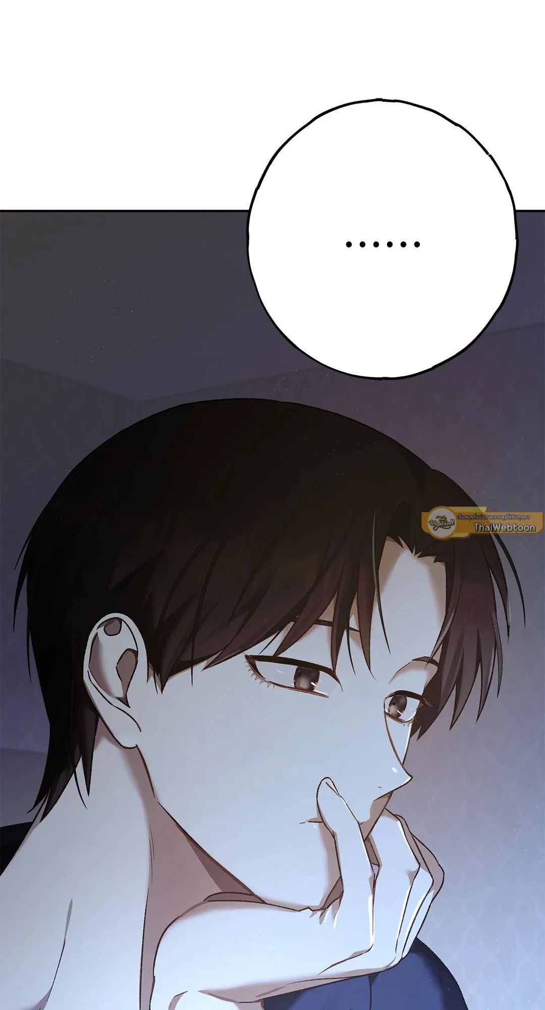 Netkama Punch ตอนที่ 1283 Netkama Punch ตอนที่ 1283