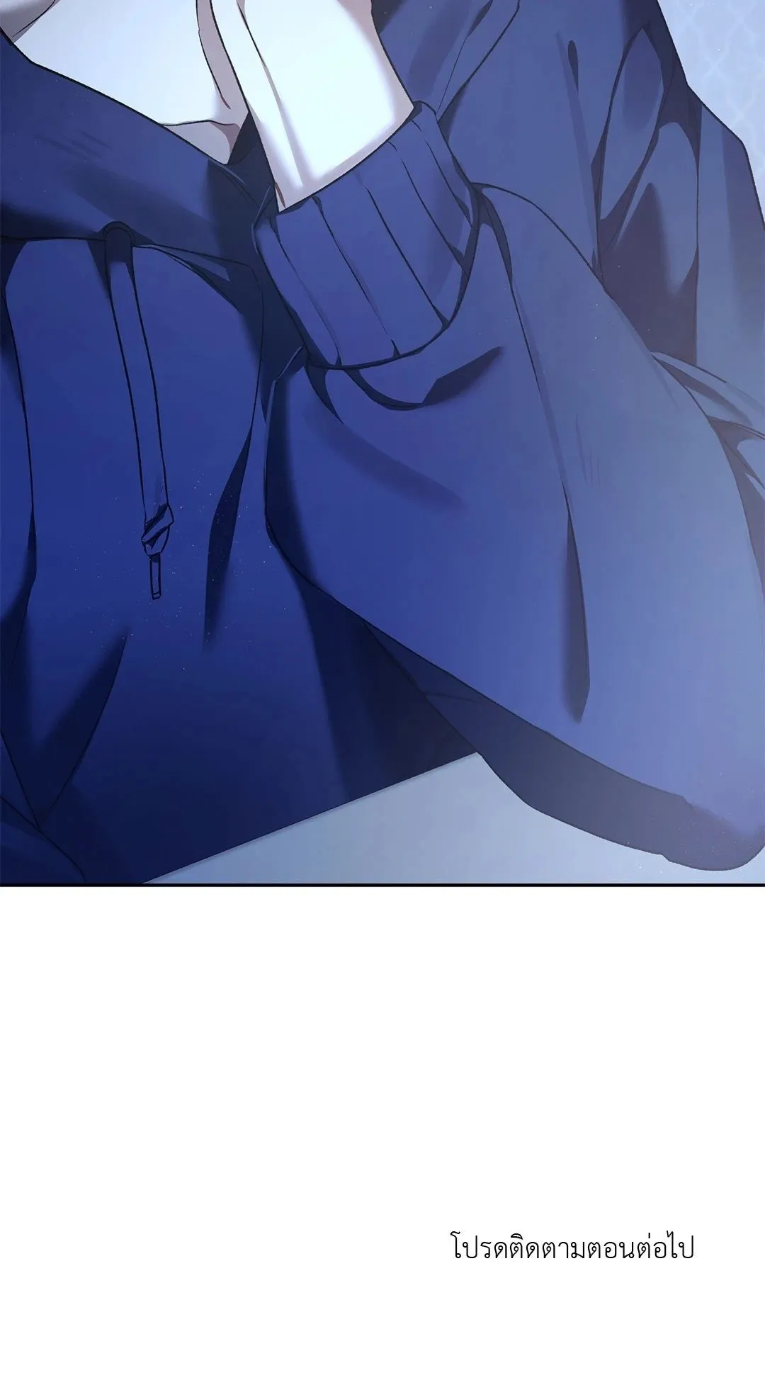 Netkama Punch ตอนที่ 1284 Netkama Punch ตอนที่ 1284