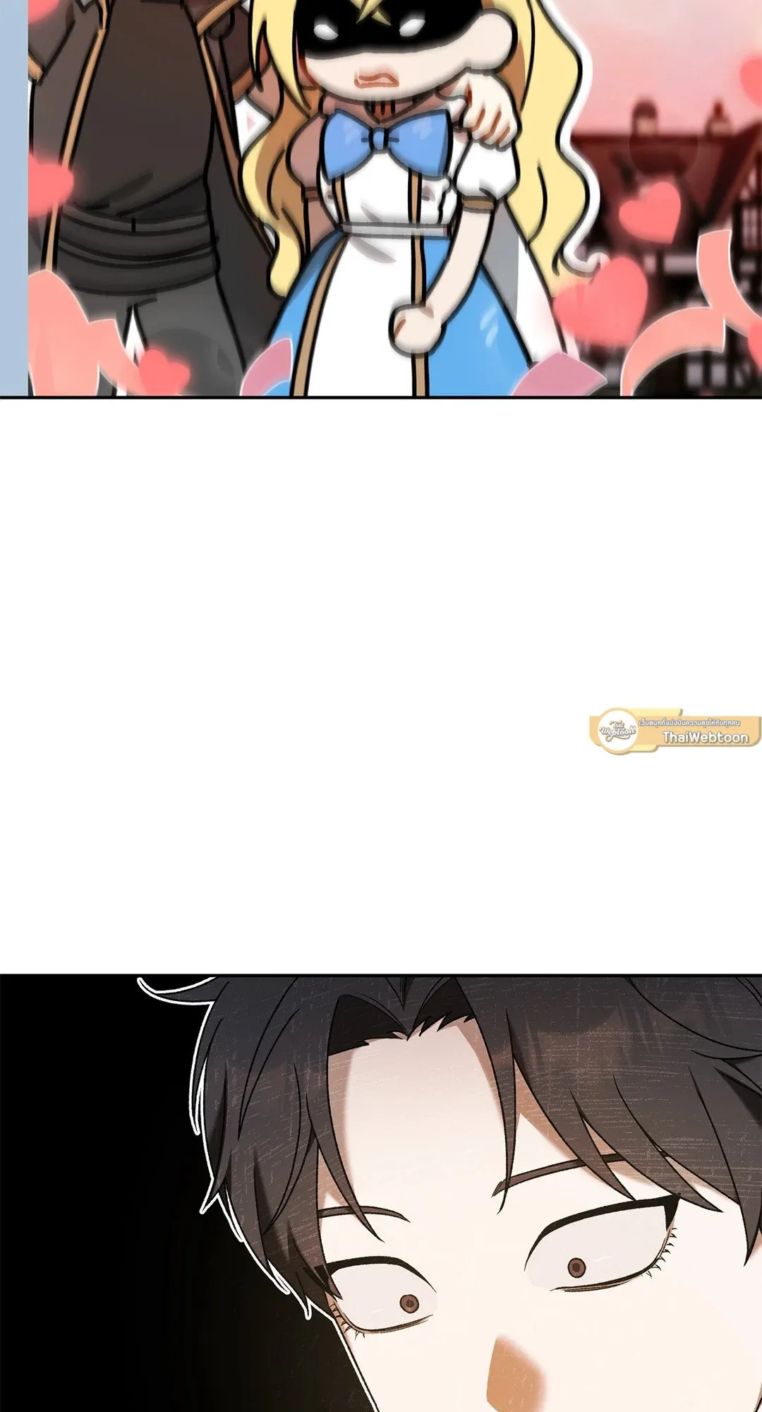 Netkama Punch ตอนที่ 1302 Netkama Punch ตอนที่ 1302