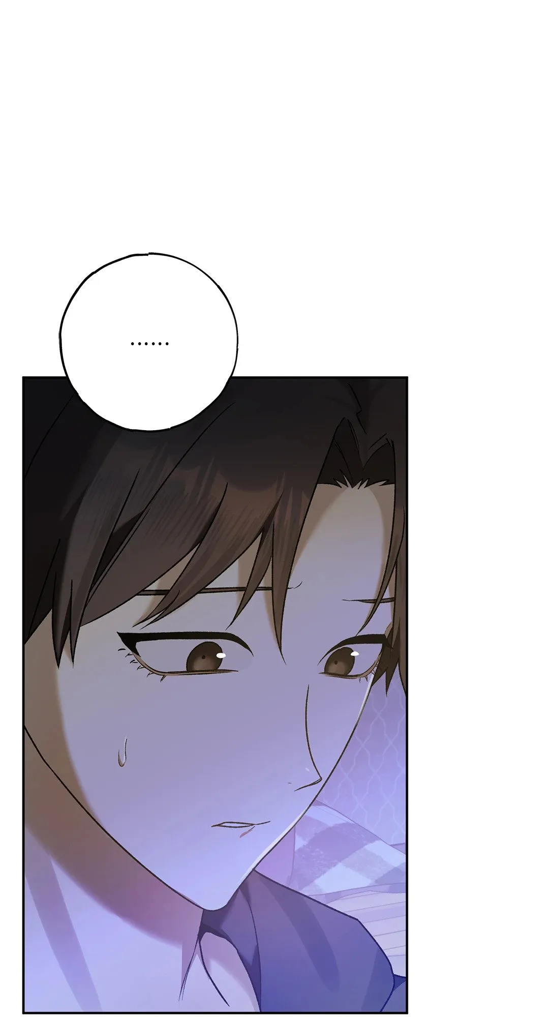 Netkama Punch ตอนที่ 1317 Netkama Punch ตอนที่ 1317