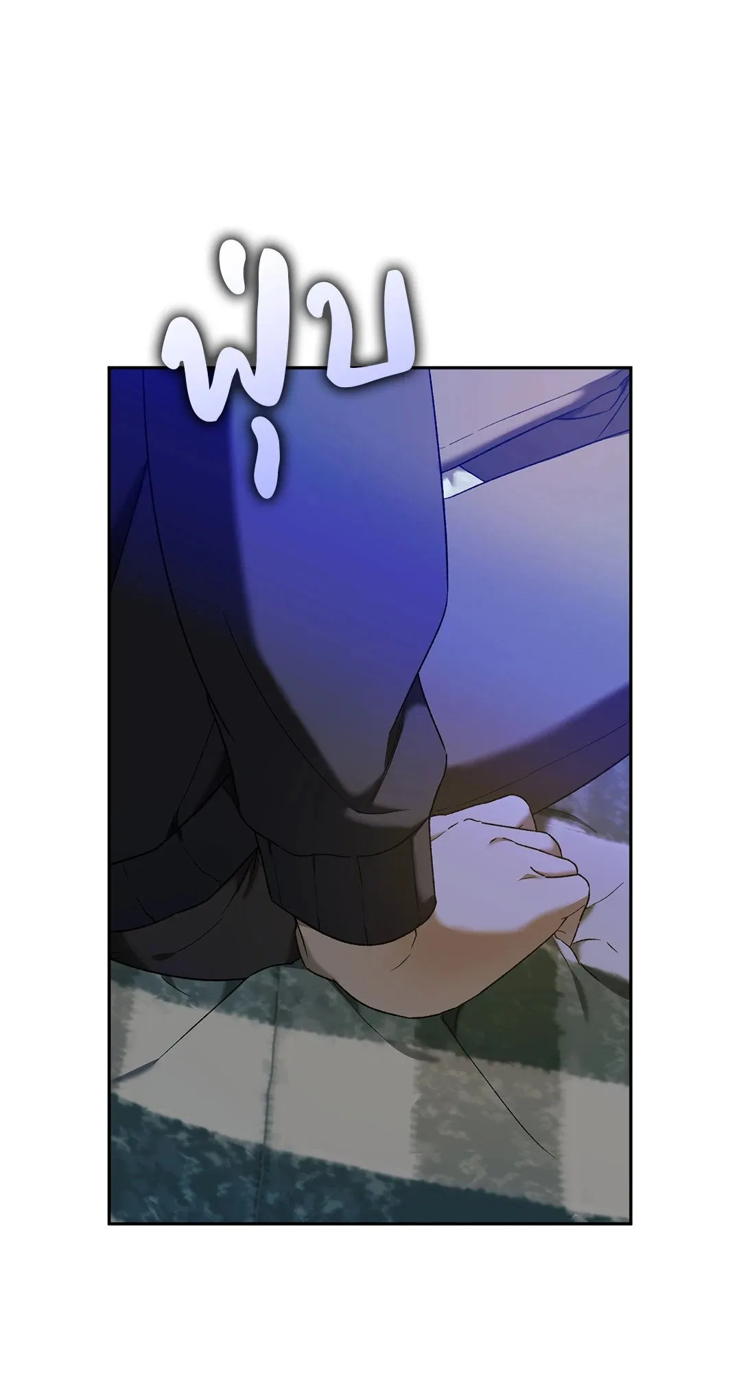 Netkama Punch ตอนที่ 1407 Netkama Punch ตอนที่ 1407