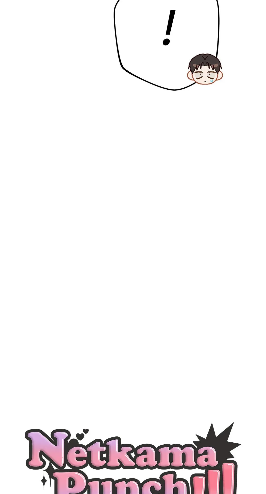 Netkama Punch ตอนที่ 1419 Netkama Punch ตอนที่ 1419