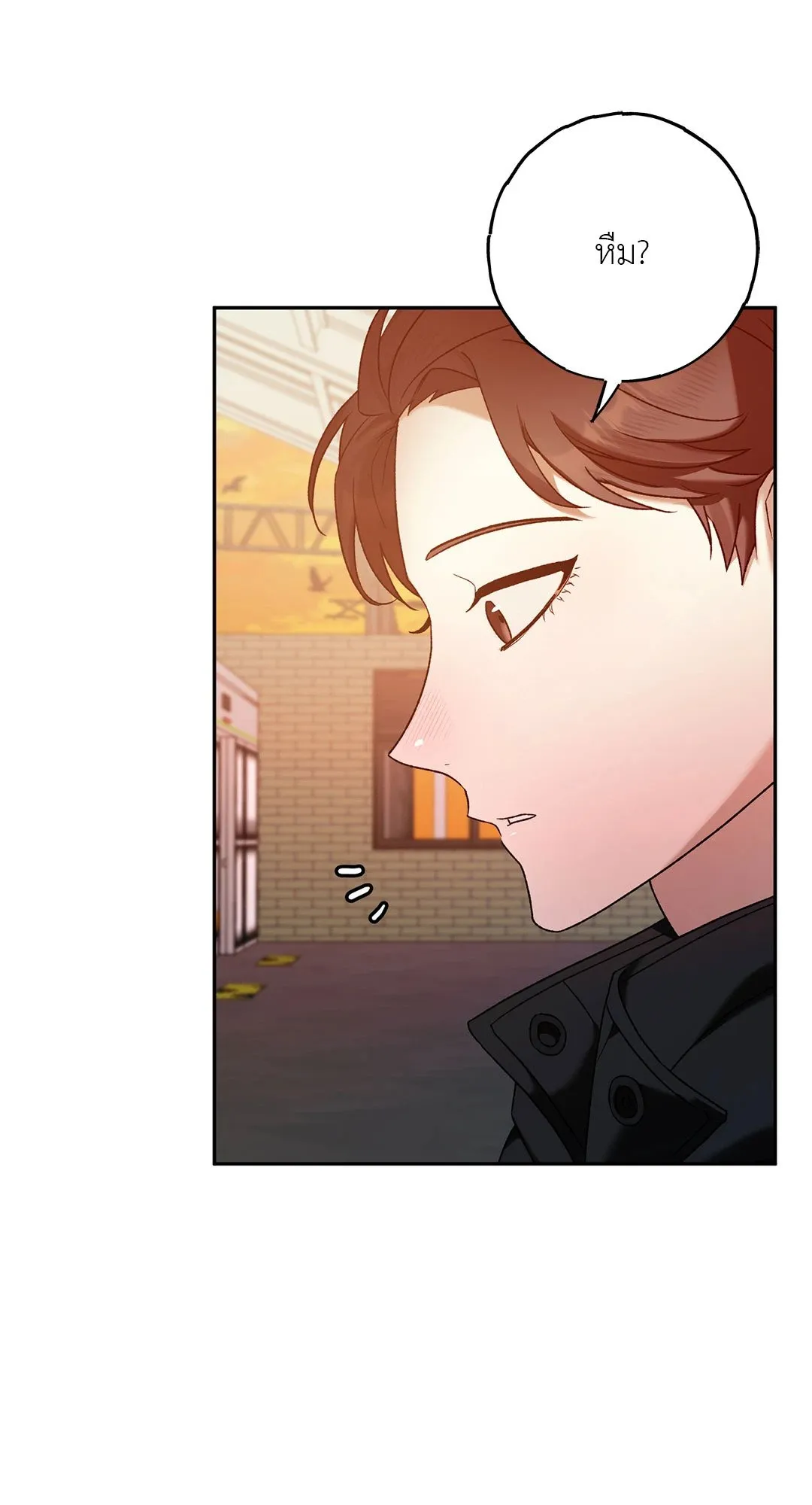 Netkama Punch ตอนที่ 1448 Netkama Punch ตอนที่ 1448