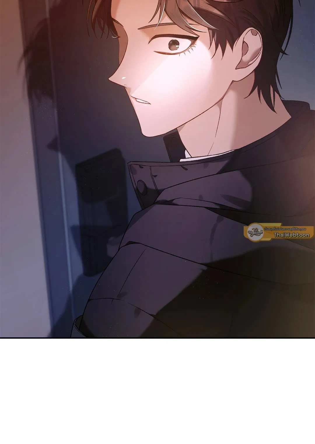 Netkama Punch ตอนที่ 1472 Netkama Punch ตอนที่ 1472