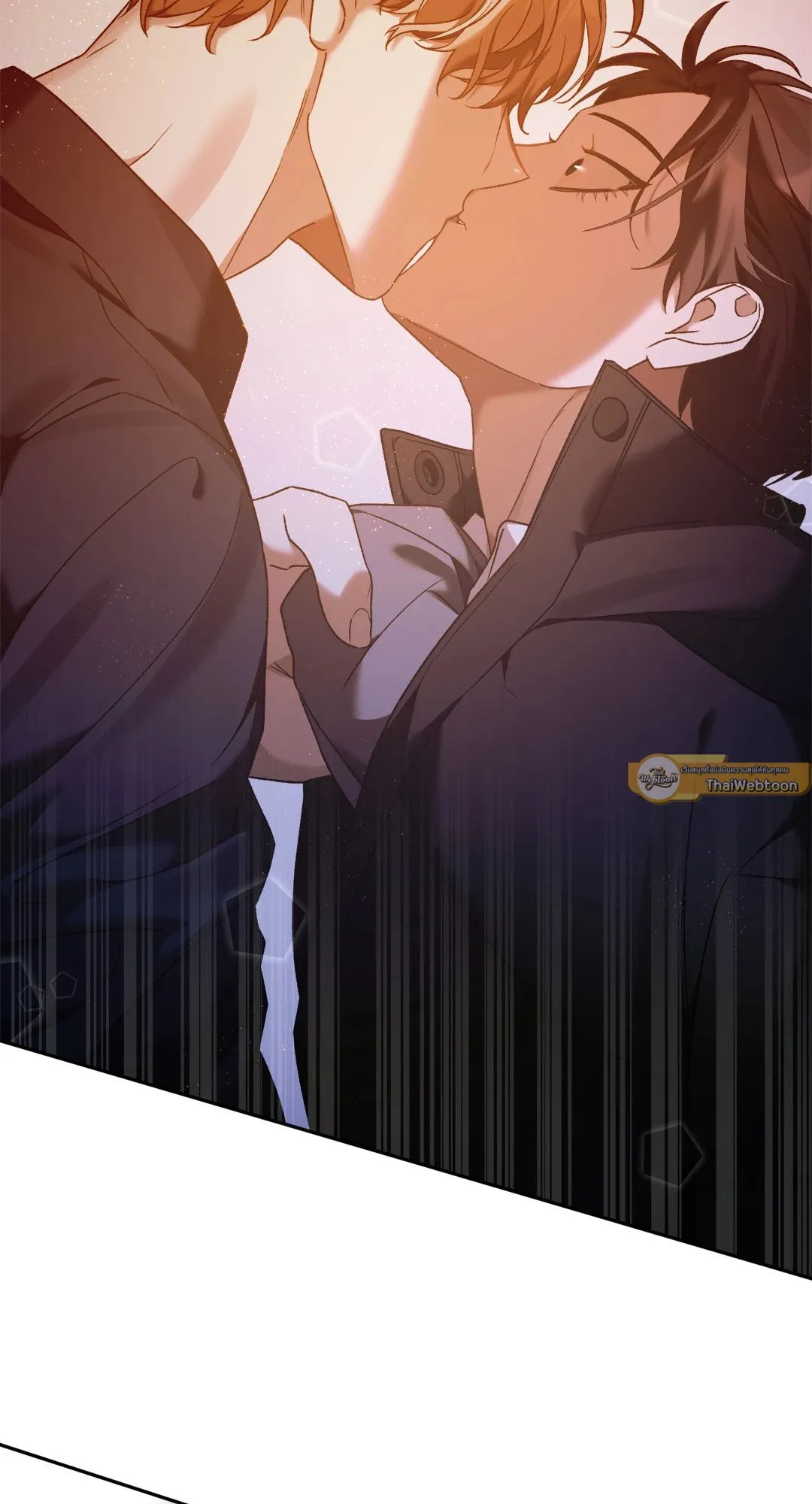 Netkama Punch ตอนที่ 1556 Netkama Punch ตอนที่ 1556