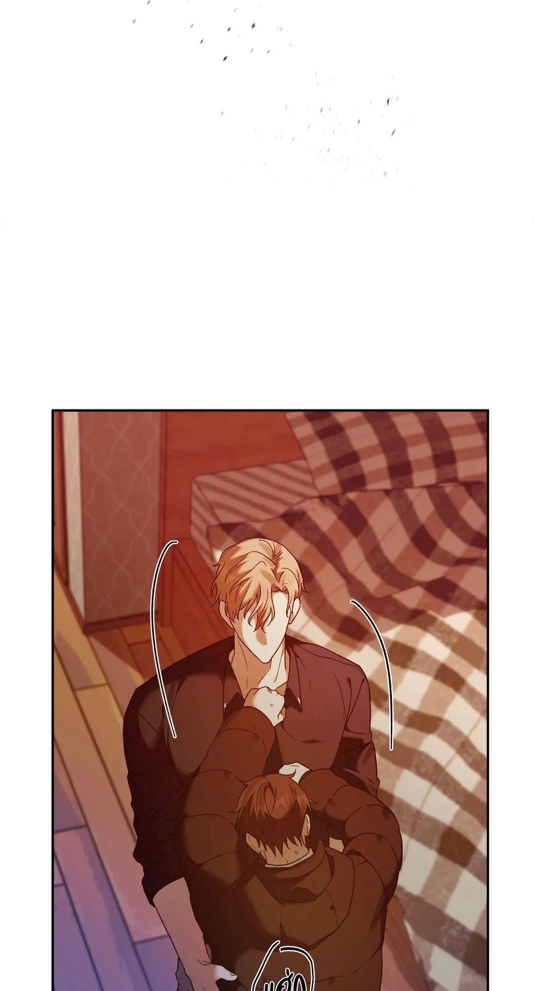 Netkama Punch ตอนที่ 1562 Netkama Punch ตอนที่ 1562