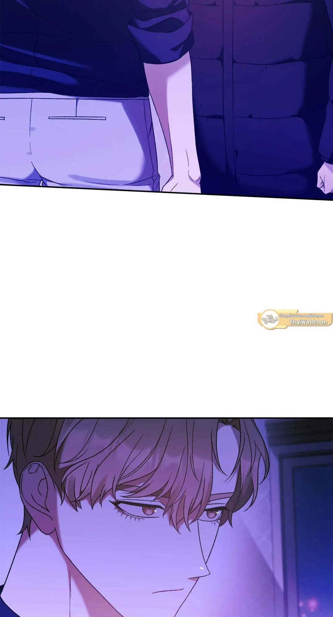 Netkama Punch ตอนที่ 1602 Netkama Punch ตอนที่ 1602