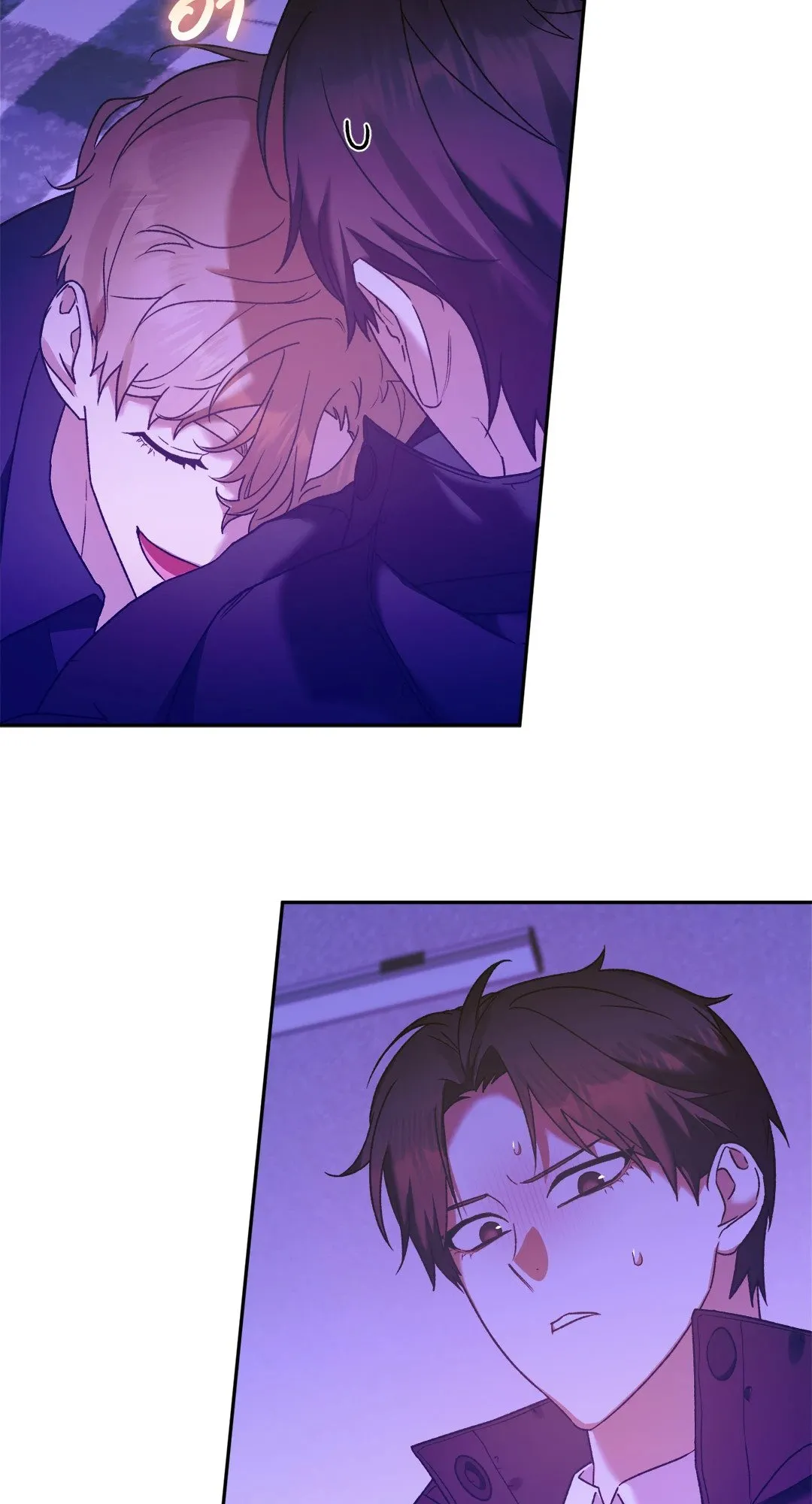 Netkama Punch ตอนที่ 1633 Netkama Punch ตอนที่ 1633