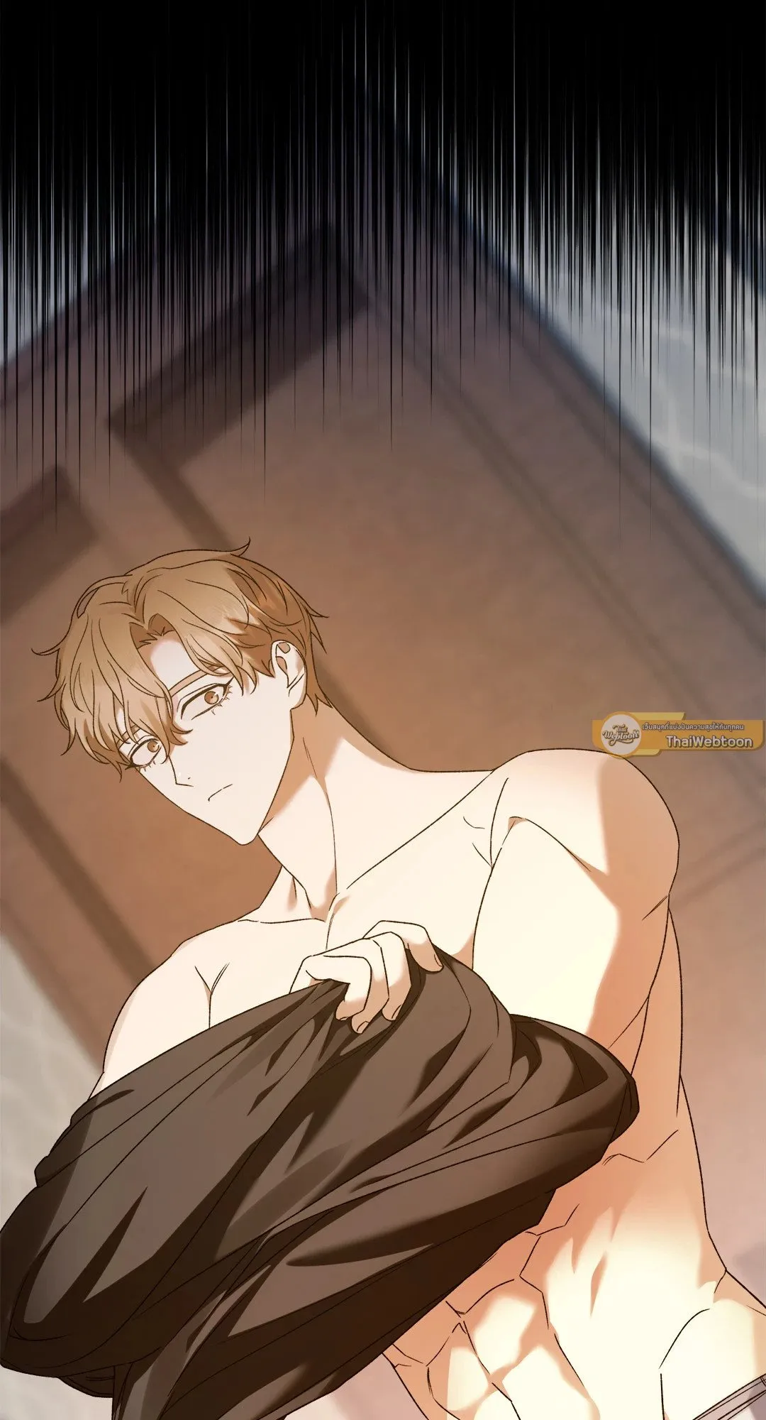 Netkama Punch ตอนที่ 1644 Netkama Punch ตอนที่ 1644