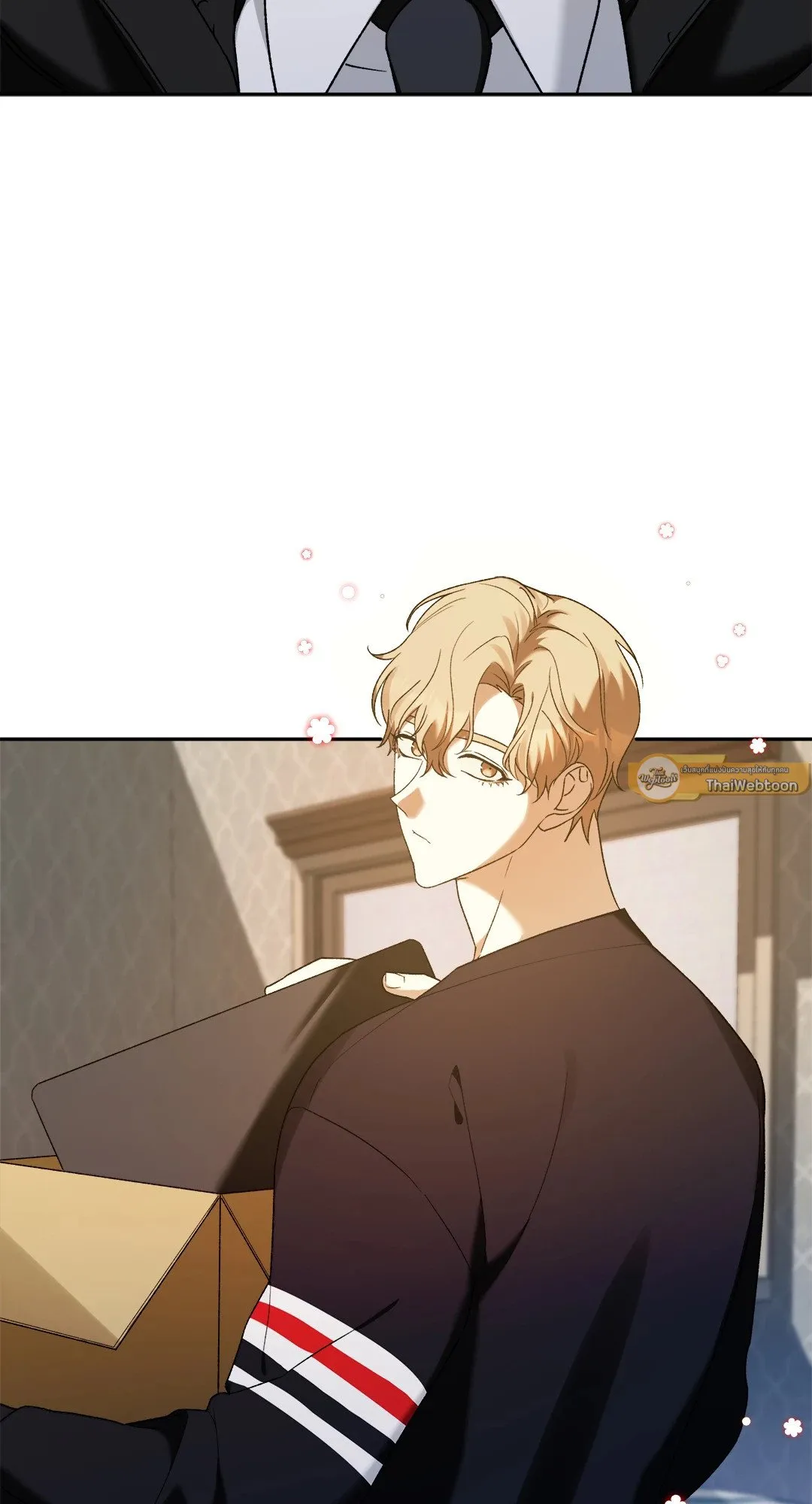 Netkama Punch ตอนที่ 1702